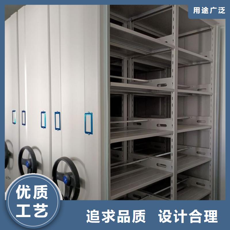 找金屬密集架-實(shí)體廠家可定制