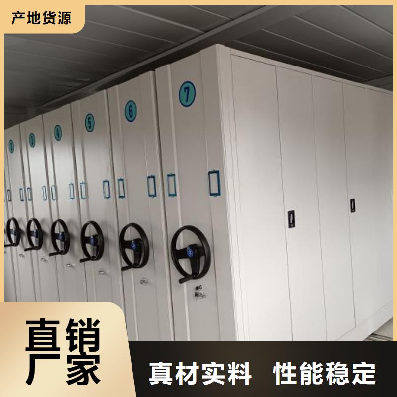 什么價位【凱美】種子密集架