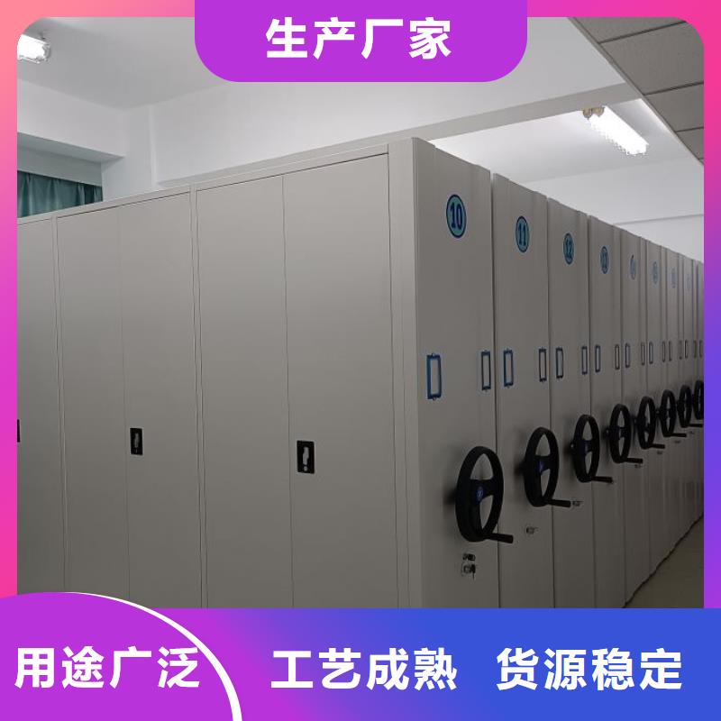 手动密集架,【电动密集柜】自营品质有保障凯美资料密集架