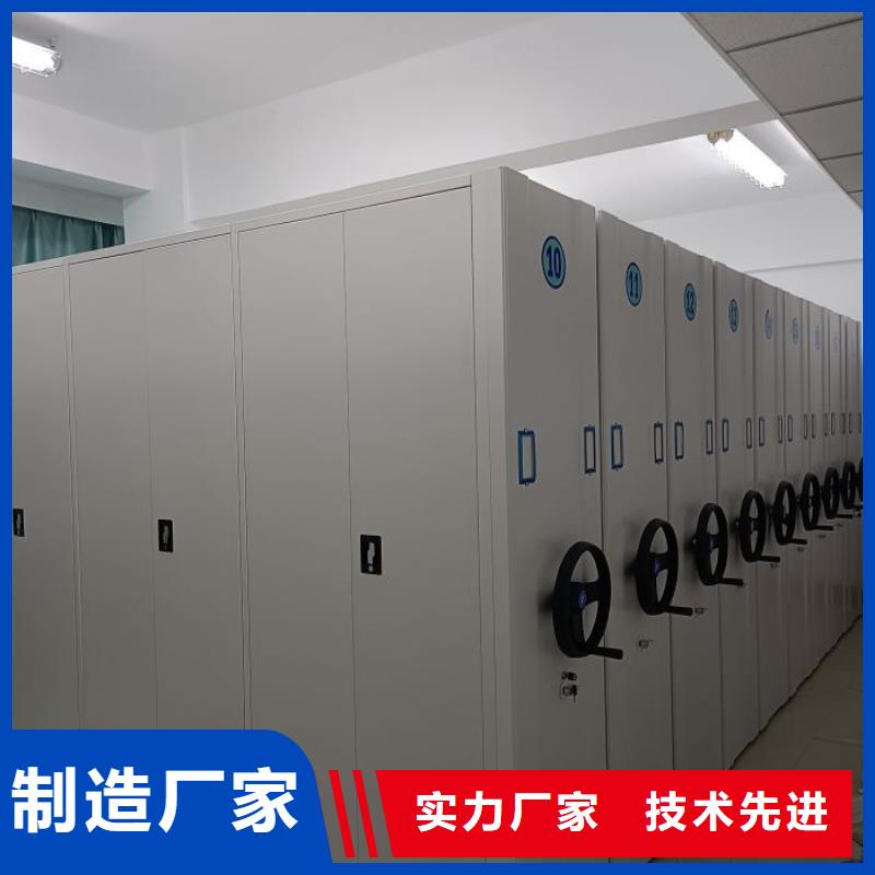 客户至上【凯美】档案馆电动密集架