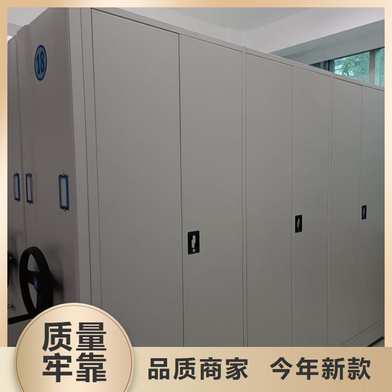 比较便宜【凯美】手摇动密集架