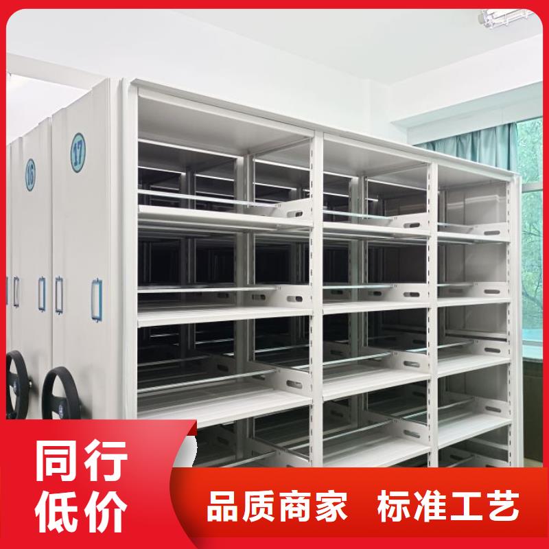 比较便宜【凯美】手摇动密集架