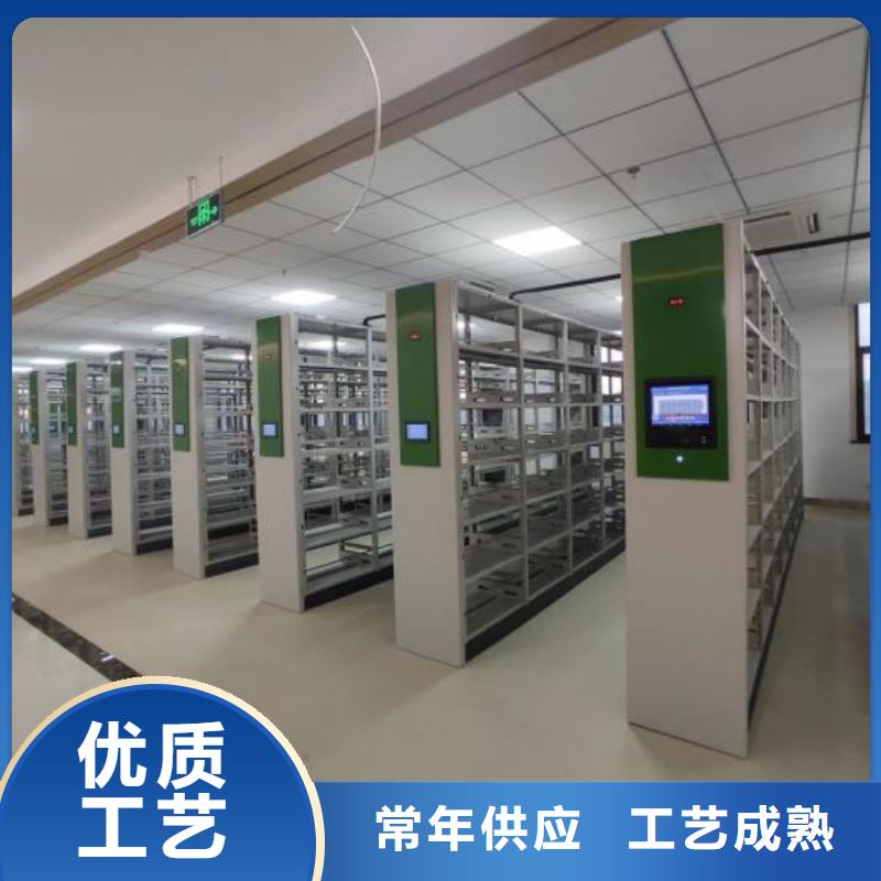 歡迎惠訂【凱美】檔案架