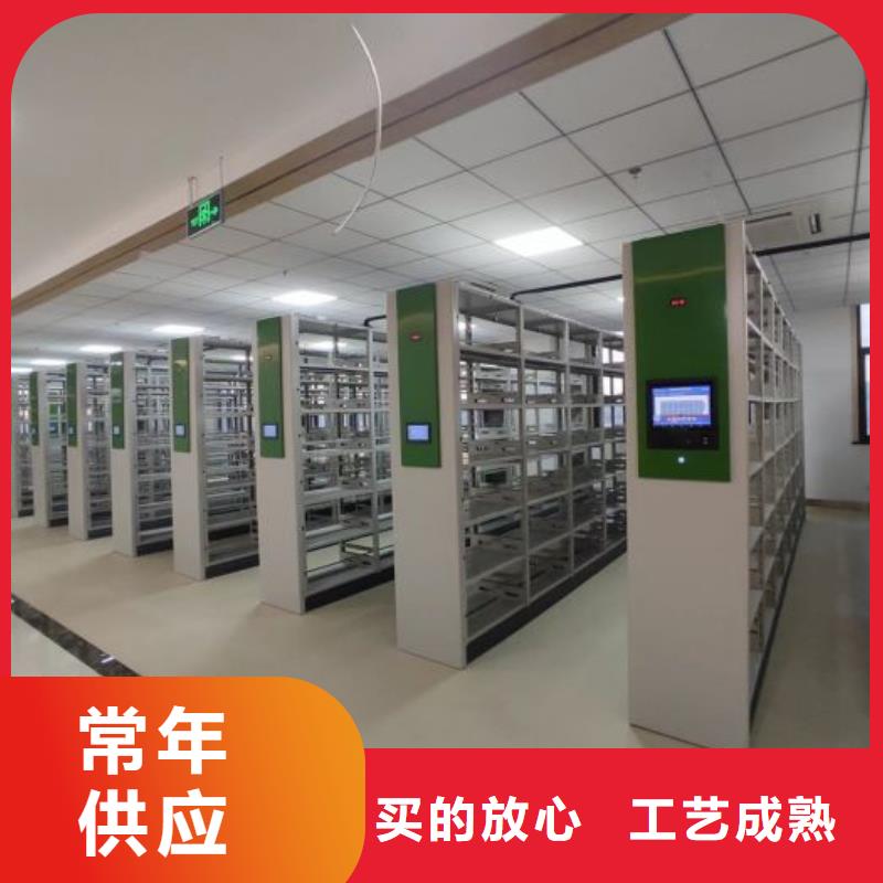 客戶至上【凱美】檔案館電動密集架