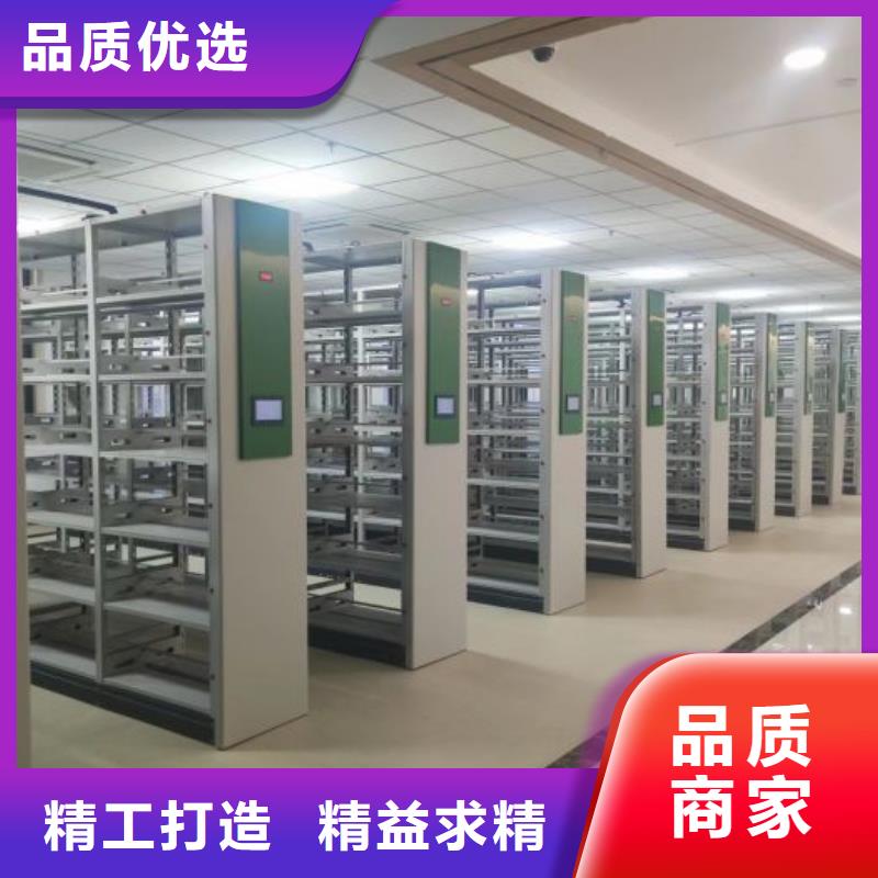 什么價位【凱美】種子密集架