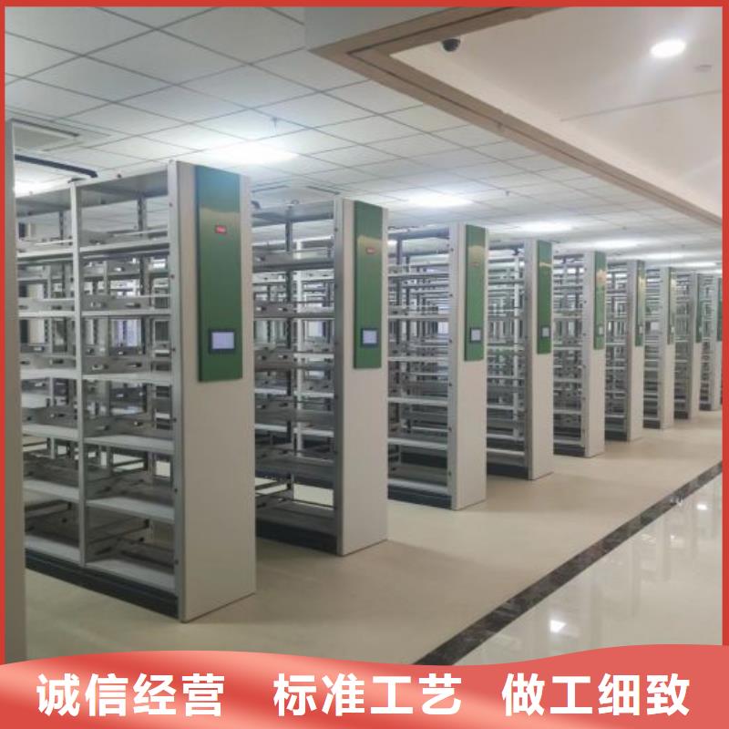 手动密集架,【电动密集柜】自营品质有保障凯美资料密集架