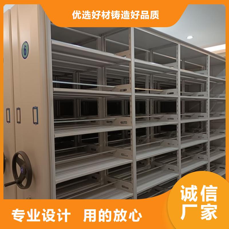 有优惠吗【凯美】密集手摇移动书柜