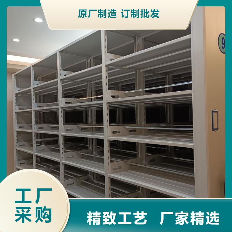 買全封閉憑證密集柜-現貨充足有保障
