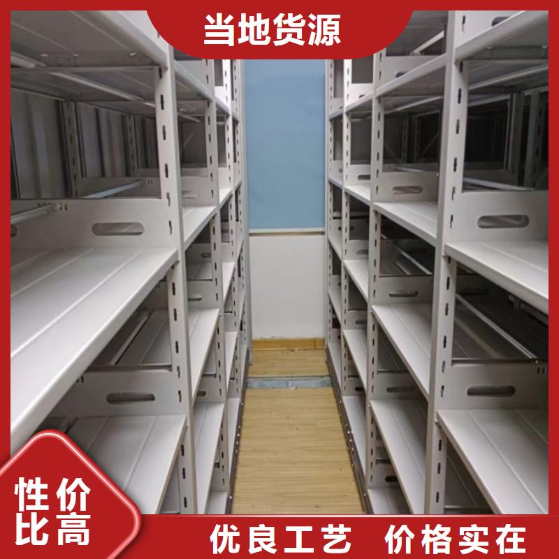十年质保【凯美】不锈钢密集架
