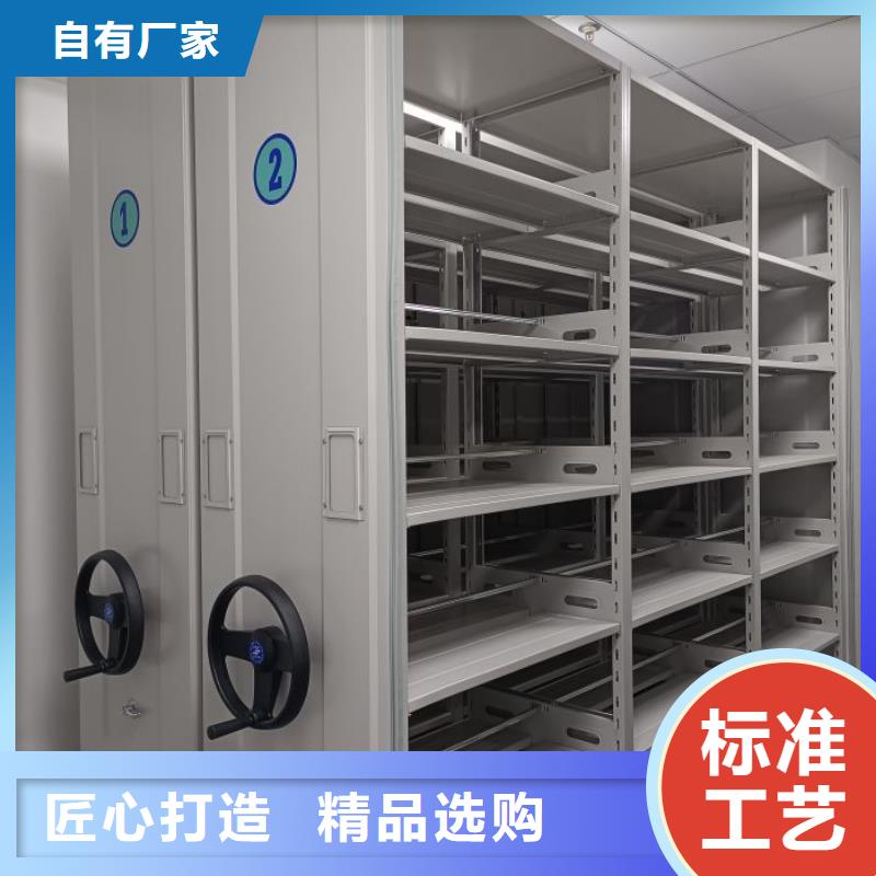 客户至上【凯美】档案馆电动密集架