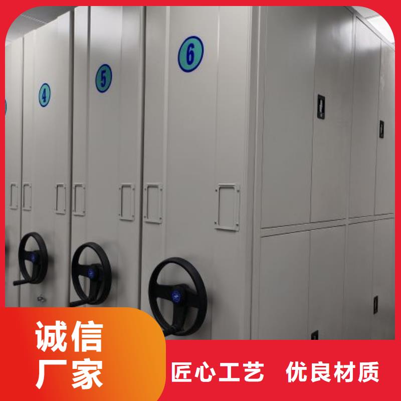 生產(chǎn)工藝【凱美】手搖移動密集架