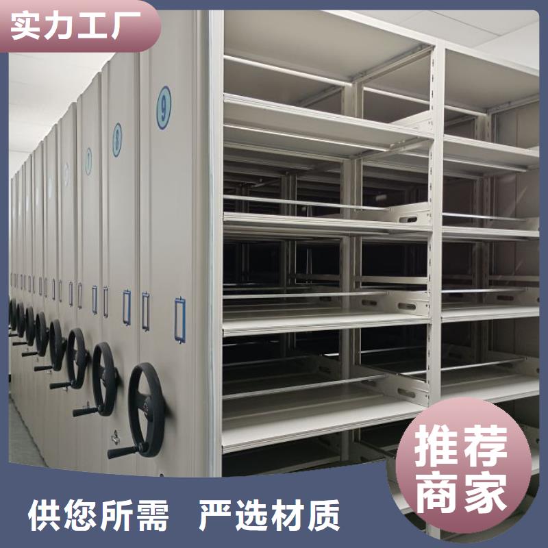 哪家好的【凱美】智能電腦檔案柜
