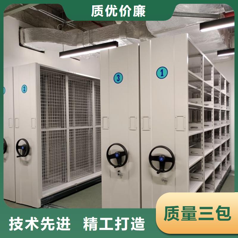 有优惠吗【凯美】密集手摇移动书柜