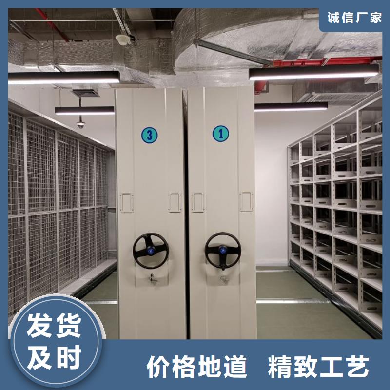 手动密集架,【电动密集柜】自营品质有保障凯美移动档案文件架