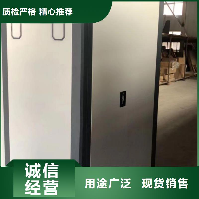 施工案例【凯美】白沙县机械式密集柜