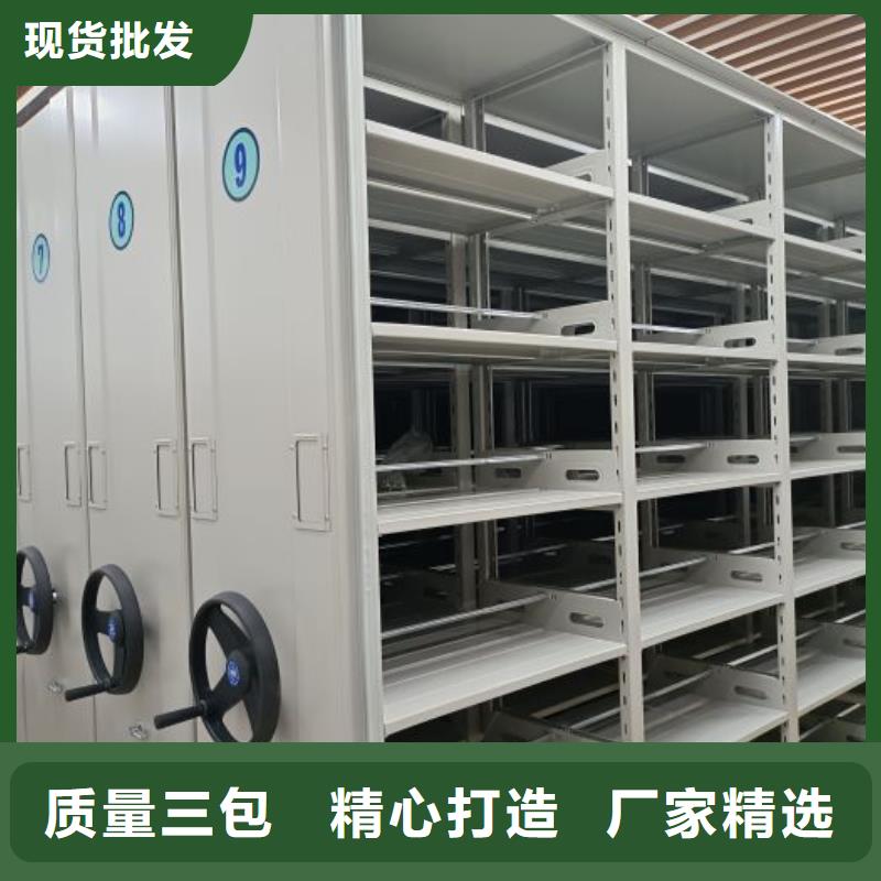 比較便宜【凱美】手搖動密集架