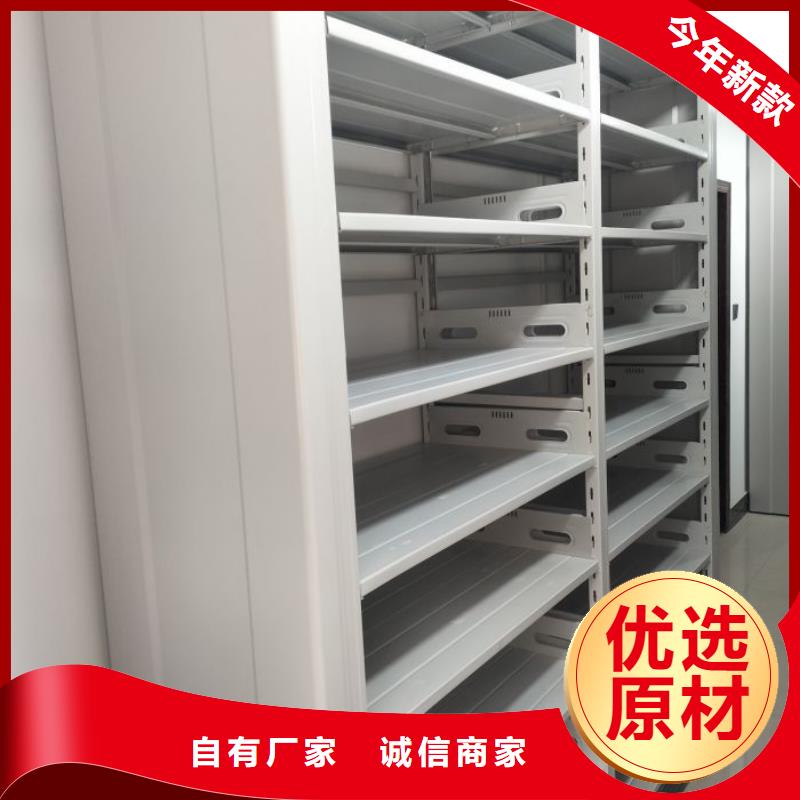 歡迎惠訂【凱美】檔案架