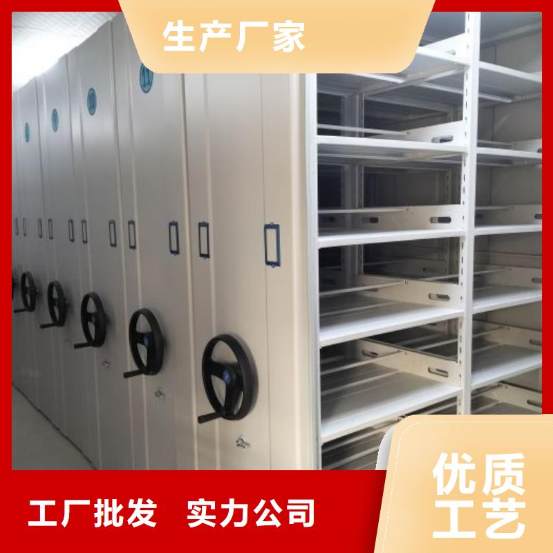十年质保【凯美】不锈钢密集架