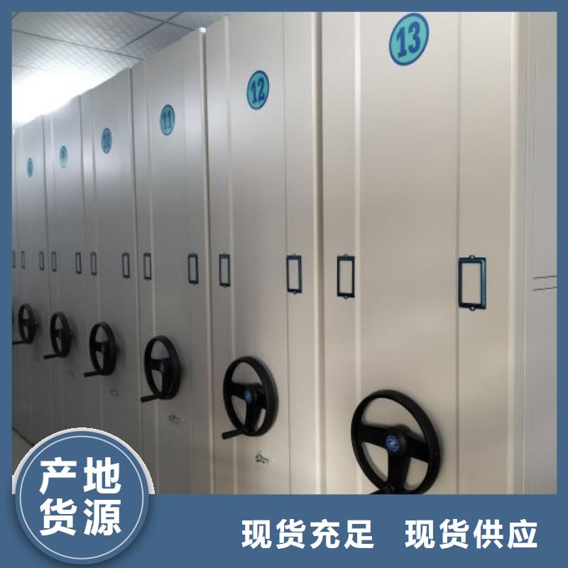 供应批发档案资料柜-优质