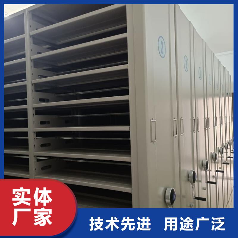 客户至上【凯美】档案馆电动密集架