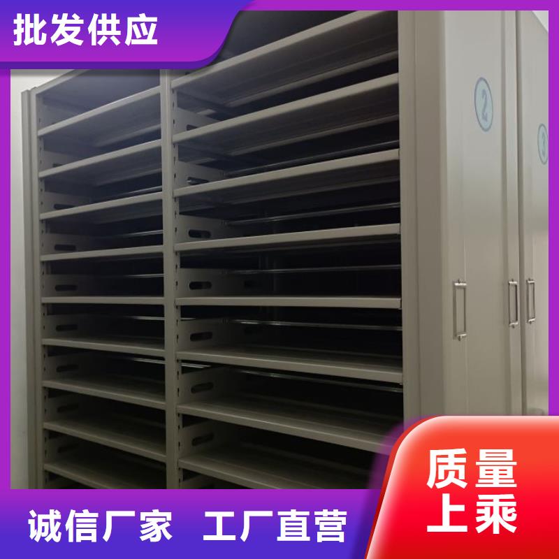 廠家價【凱美】樟木密集柜