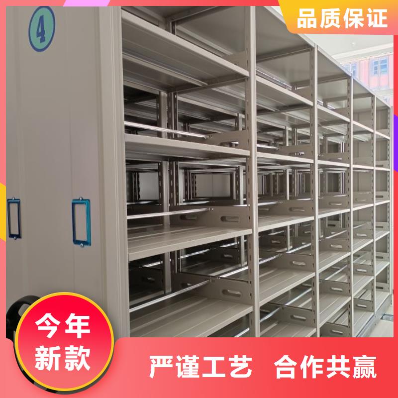 铁皮密集柜视频-铁皮密集柜(凯美)覆盖地域辽宁省丹东市凤城|振兴|沈阳|鞍山|盘锦|辽阳