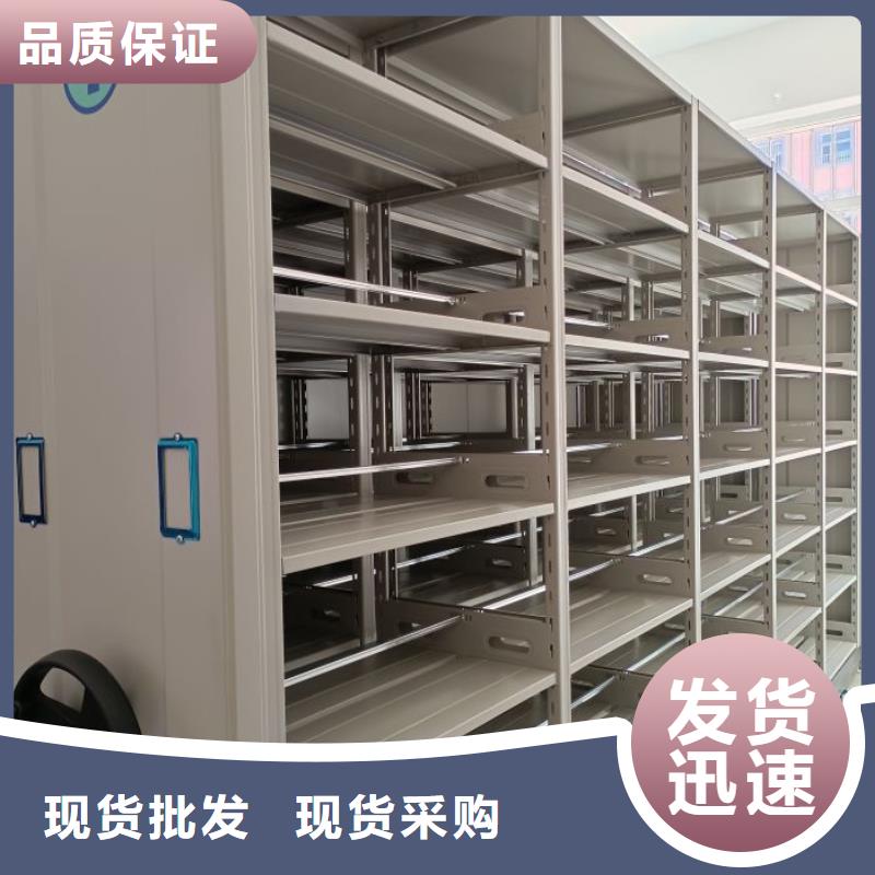 生产工艺【凯美】手摇移动密集架