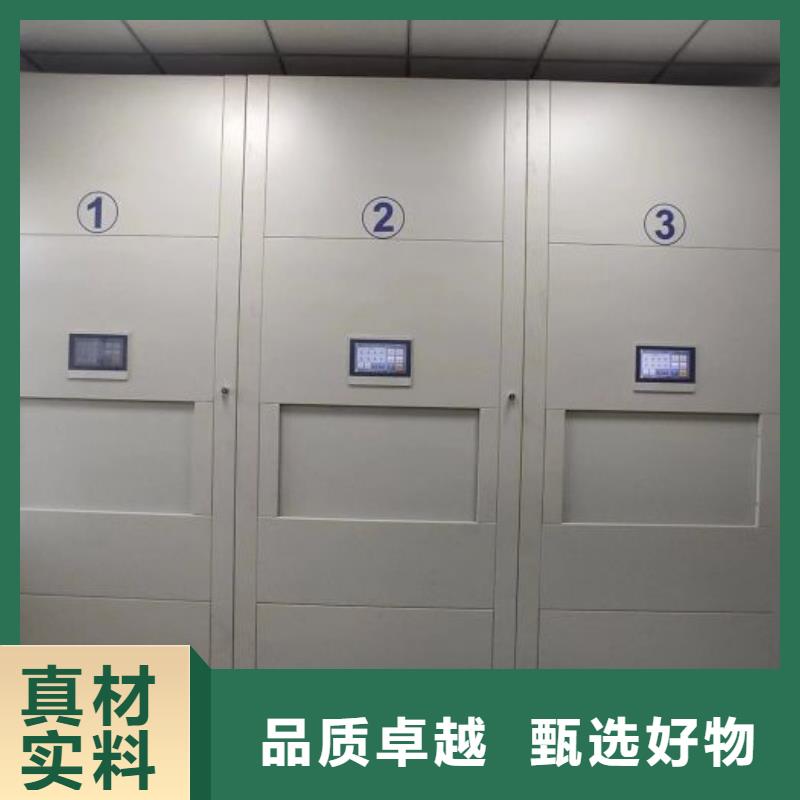 有优惠吗【凯美】密集手摇移动书柜