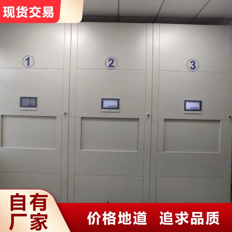 什么价位【凯美】种子密集架