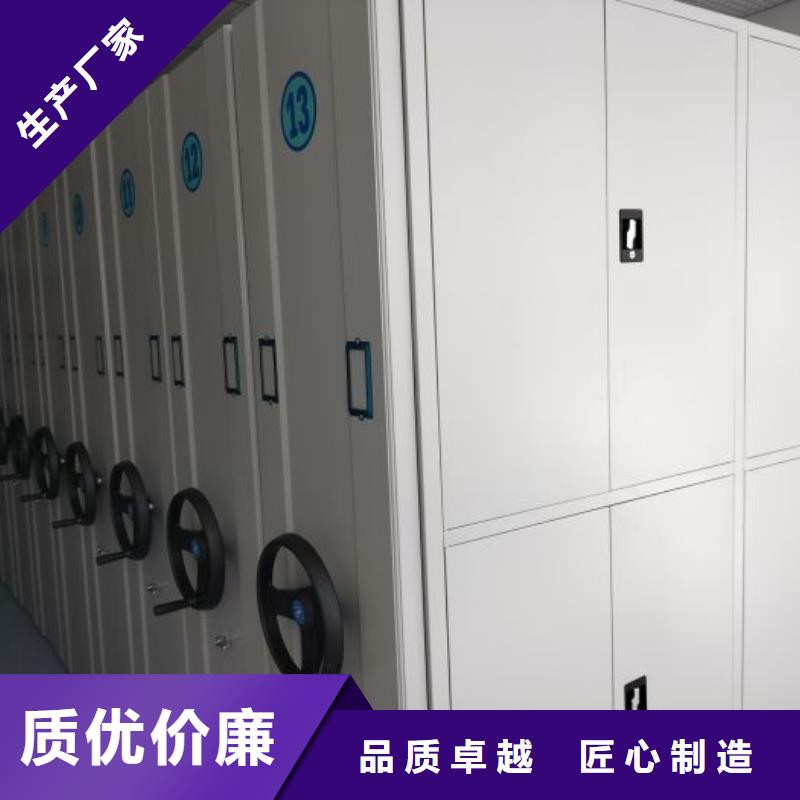 客戶至上【凱美】檔案館電動密集架