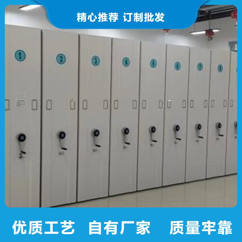 歡迎洽談【凱美】保密型密集架