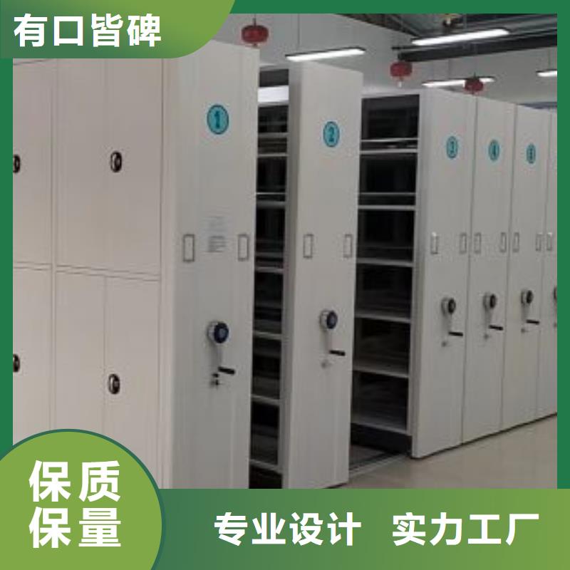 供应批发档案资料柜-优质