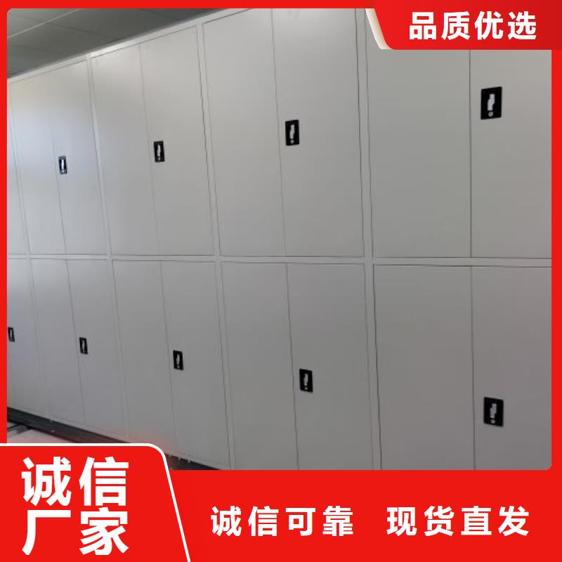 生产工艺【凯美】手摇移动密集架