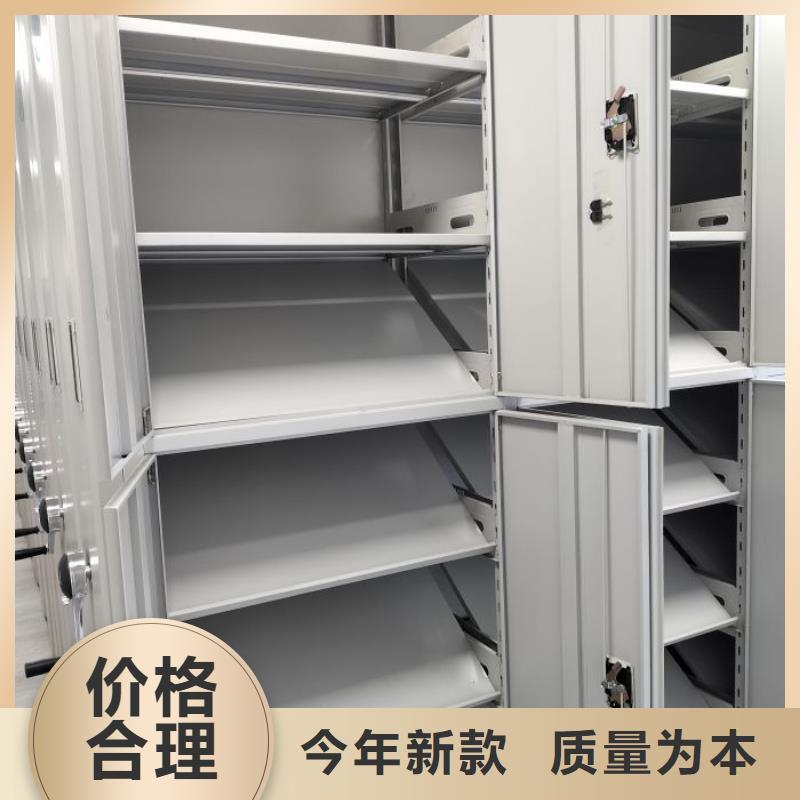 手动密集架,【电动密集柜】自营品质有保障凯美资料密集架