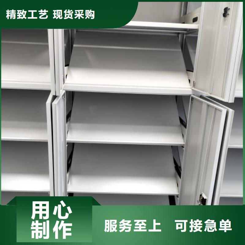 定制全封閉式密集架的經銷商