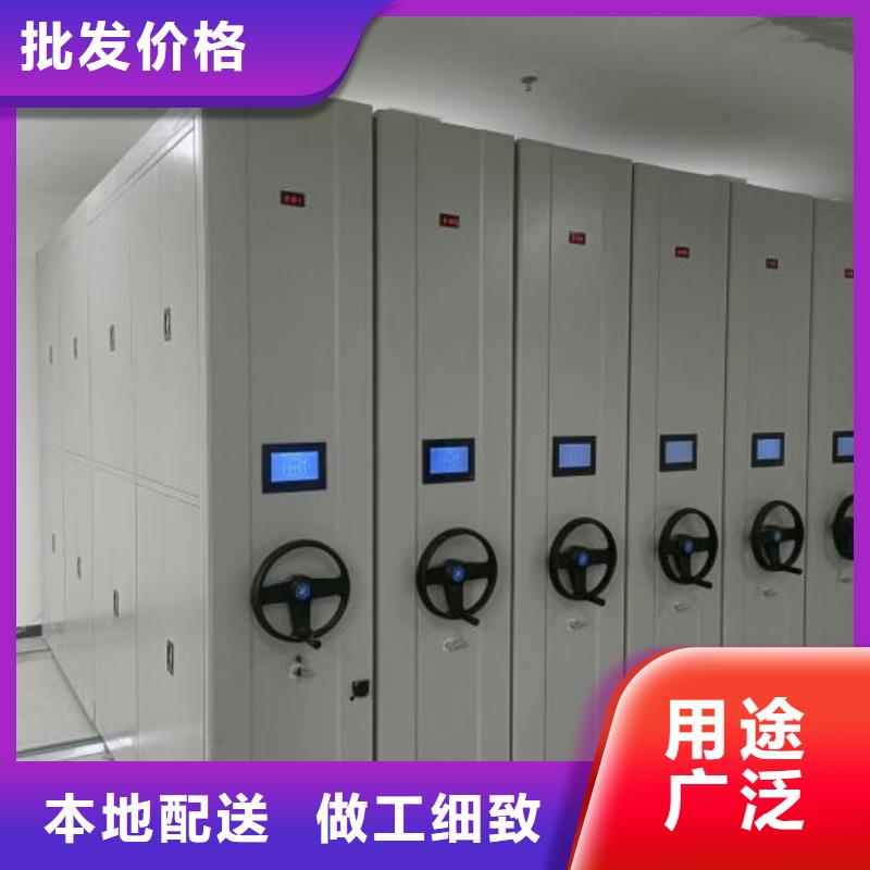 手动密集架,【电动密集柜】自营品质有保障-可发货到振兴|凤城|盘锦|葫芦岛|锦州|铁岭|营口|朝阳|大连