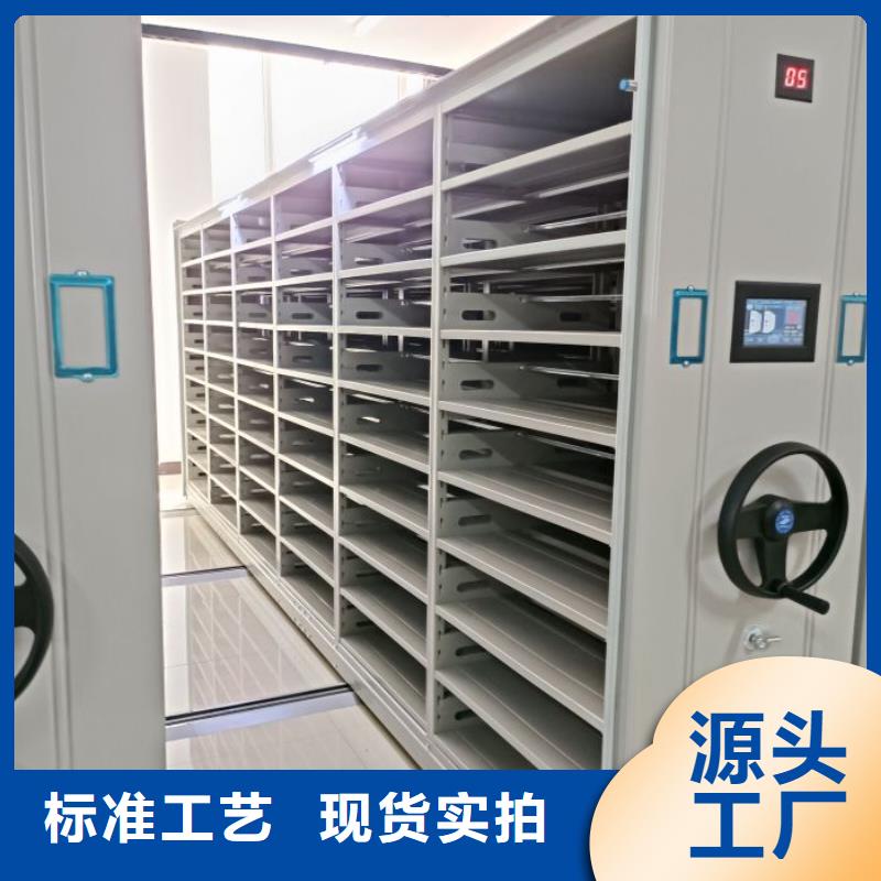 手动密集架,【电动密集柜】自营品质有保障-可发货到振兴|凤城|盘锦|葫芦岛|锦州|铁岭|营口|朝阳|大连