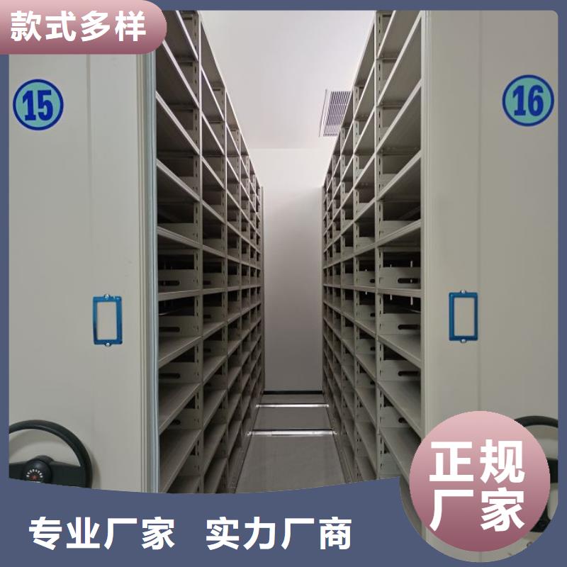 比較便宜【凱美】手搖動密集架