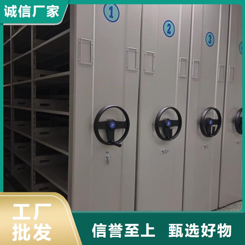 十年质保【凯美】不锈钢密集架