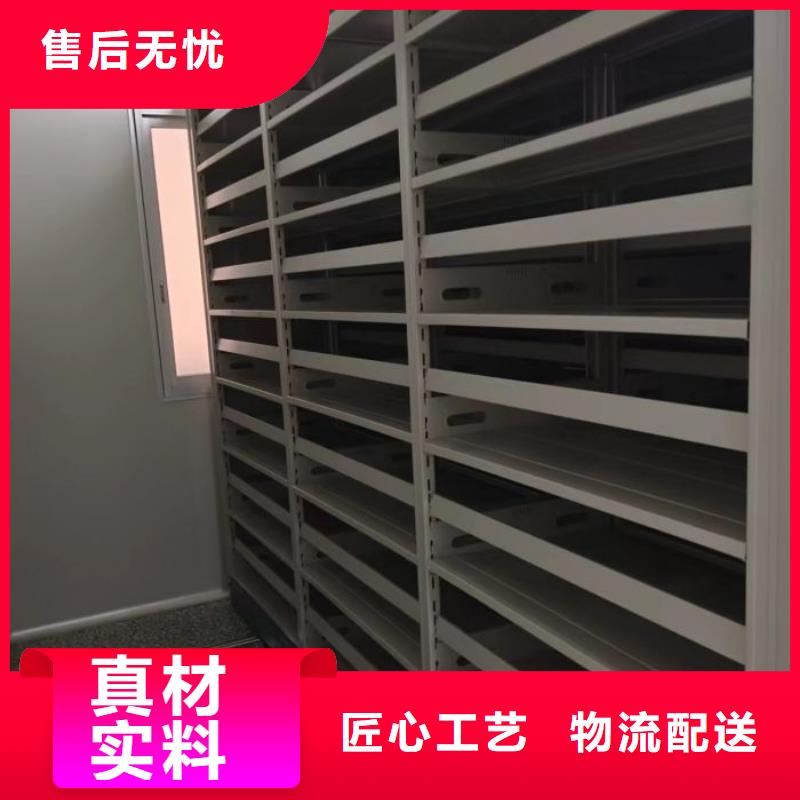 恭请咨询【凯美】箱式密集柜
