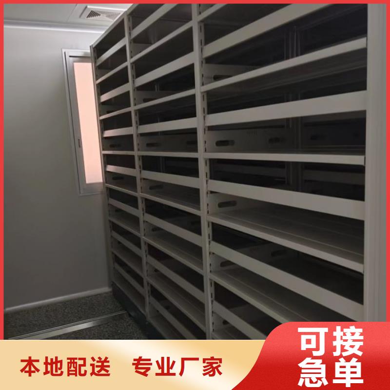 感谢光顾【凯美】智能物证密集柜
