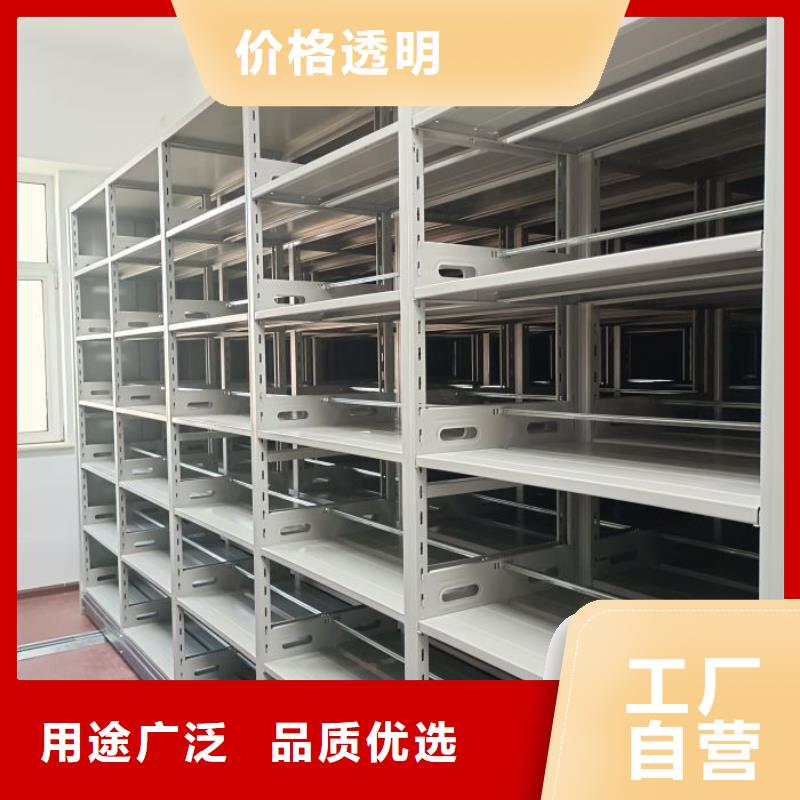 恭请咨询【凯美】箱式密集柜