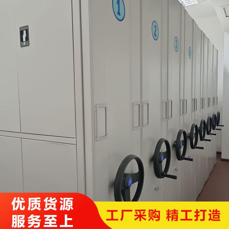 比较便宜【凯美】手摇动密集架