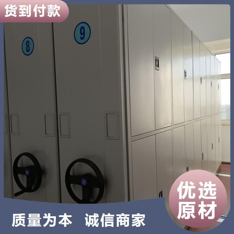 恭请咨询【凯美】箱式密集柜