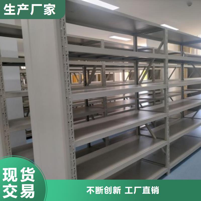 恭请咨询【凯美】箱式密集柜