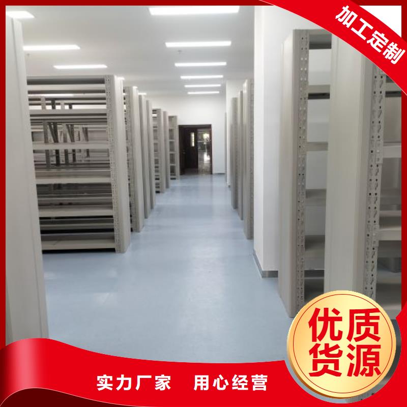 什么价位【凯美】种子密集架