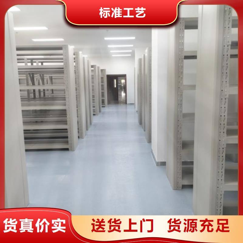 铁皮密集柜视频-铁皮密集柜(凯美)覆盖地域湖南省湘西市保靖|花垣|张家界|长沙|邵阳|株洲|怀化