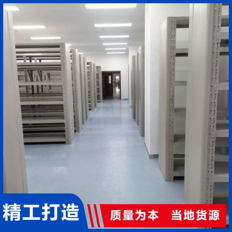 施工案例【凯美】白沙县机械式密集柜