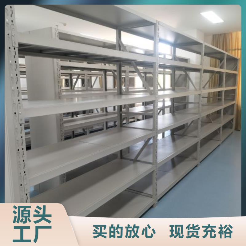 什么價位【凱美】種子密集架