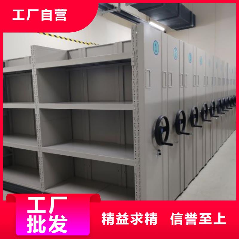 客戶至上【凱美】檔案館電動密集架